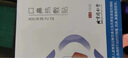 北京同仁堂口鼻熱敷貼 北京同仁堂鼻炎口罩冷空氣3D立體加熱保暖口罩官大藥房官方東京營(yíng)自店真品旗艦 【1盒裝】 4貼/盒 曬單實(shí)拍圖