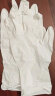 英科医疗（INTCO）一次性手套乳胶手套清洁家务手套橡胶检查手套乳白色L码100只/盒 实拍图