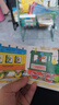 英文原版 Richard Scarry 系列 斯凱瑞 兒童啟蒙閱讀繪本 I Am a Bunny系列 早教啟蒙紙板書(shū) Lowly Worm Word Book 斯凱瑞幼 曬單實(shí)拍圖