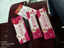 眾妥寶兒康霜劑嬰幼兒童寶寶用寶兒康草本軟膏皮膚外用 寶兒康15克裝 曬單實拍圖