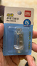 得力電動(dòng)削筆器替芯0502/68659/68658自動(dòng)削筆刀替換芯刀架刀片卷筆刀鉛筆刀配件鉛筆機刨轉 【1只裝】升級款鎢鋼替芯 曬單實(shí)拍圖