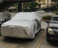 晉御滋哈弗h7車(chē)衣全車(chē)罩加棉加厚牛津布遮陽(yáng)防曬防雨水防冰雹防雪霜車(chē)套 16-21款哈弗h7防風(fēng)防塵車(chē)衣 四季通用 防曬防雨 不傷車(chē)漆 曬單實(shí)拍圖