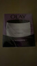 玉蘭油（OLAY）面霜女活膚抗皺菁華霜補水保濕滋潤亮膚緊致面霜男淡化細紋潤膚霜 活膚抗皺菁華霜50g 曬單實(shí)拍圖