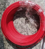 德力西（DELIXI）电线电缆线电源线铜芯家用电线BV2.5/4/6平方单股铜线电线 2.5平方【50米】BV红色 实拍图