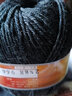 恒源祥全羊毛手編線(xiàn)中粗毛線(xiàn)團 圍巾帽子毛衣褲子線(xiàn) 絲光羊毛線(xiàn)2888 50g 966黑灰色 50克 按重量發(fā)貨，不是個(gè)數 曬單實(shí)拍圖