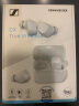 森海塞尔（Sennheiser）CX 真无线 音乐耳机蓝牙5.2 舒适佩戴防水 入耳式耳机 白色 实拍图