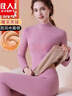 莫代爾中高領(lǐng)保暖內(nèi)衣女加厚加絨德絨發(fā)熱一體羊羔絨中老年秋衣秋褲套裝 中高領(lǐng)套裝-經(jīng)典黑 XL 【適合100-120斤】 曬單實拍圖