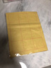 毛筆套裝初學(xué)者書(shū)法專(zhuān)用小學(xué)生三年級入門(mén)水寫(xiě)布毛氈毛筆字軟筆練字收納盒全套筆墨紙硯文房四寶工具套裝 實(shí)用款17件套【收納箱+200張練習紙+正姿毛筆】 毛筆書(shū)法專(zhuān)用套裝 曬單實(shí)拍圖