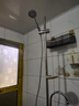 茉莉花外置屏移動(dòng)洗澡機(jī)家用全自動(dòng)斷電電熱水器免安裝增壓智能儲(chǔ)水式電熱水器大容量家用出租屋 65L 2000W 雙鋼170尊貴型 曬單實(shí)拍圖