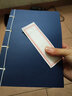 仿古書(shū)筆記本線(xiàn)裝復古風(fēng)隨身作業(yè)紙牛皮本方格抄寫(xiě)本古文寫(xiě)生速寫(xiě)日記本中國風(fēng)抄詩(shī)本豎寫(xiě)記事古代本子 A5藍皮道林橫線(xiàn) 尺寸約142X2 曬單實(shí)拍圖