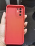 美鑫源 適用華為P30手機殼p30Pro新款硅膠軟殼女可愛(ài)兔子網(wǎng)紅卡通鏡頭全包超薄防摔保護套男網(wǎng)紅 華為P30Pro 中國紅-新年兔紅底白+膜 曬單實(shí)拍圖