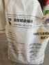 洁客(Drymax)专享款低尘除臭膨润土猫砂省量高效结团猫砂8kg 实拍图