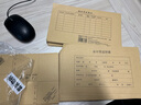 西瑪（SIMAA） 100套FM121B會(huì )計憑證封面封底發(fā)票版財務(wù)記賬憑證裝訂封皮240*140mm 【RM05B】會(huì )計憑證封面+封底+包角 100套 曬單實(shí)拍圖