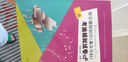 視唱練耳高考必備2016修訂版實(shí)用樂(lè)理教材基礎(chǔ)教程自學(xué)考級(jí)五線(xiàn)譜 實(shí)用樂(lè)理 曬單實(shí)拍圖