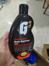 Farecla G3 Pro英國進(jìn)口超亮巴西棕櫚液態(tài)蠟棕櫚蠟 新車(chē)蠟打蠟去污 曬單實(shí)拍圖