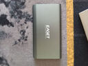 憶捷高速固態(tài)移動(dòng)硬盤(pán)PSSD便攜手機電腦通用 M1 USB3.2 type-c接口高速讀寫(xiě)大容量外置移動(dòng)固態(tài)硬盤(pán) 【1TB】送數據線(xiàn) 曬單實(shí)拍圖