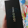 vivo iQOO Neo9 16GB+512GB 航海藍第二代驍龍8 自研電競芯片Q1 IMX920 索尼大底主攝 手機 曬單實拍圖