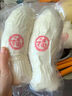 李記鴻福山東特產(chǎn)青島嶗山正宗王哥莊大饅頭純手工全麥特產(chǎn)鐵鍋膠東大餑餑 【家庭裝】4兩原味面魚*6個 曬單實拍圖