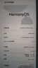華為（HUAWEI） MatePad Paper 10.3英寸墨水平板電紙書閱讀器二手電子手寫筆記本 墨黑 含筆【華為二代筆】 6G+128GB WIFI版 99成新 曬單實拍圖