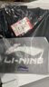 李寧（LI-NING）運動(dòng)衛衣男子運動(dòng)休閑時(shí)尚長(cháng)袖套頭上衣無(wú)帽衛衣男 曬單實(shí)拍圖