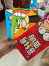 寶寶為什么系列好習慣養(yǎng)成繪本全套20冊幼兒園3-6歲睡前閱讀故事書兒童啟蒙早教書情緒管理與性格培 曬單實拍圖