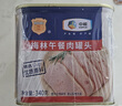 梅林午餐肉罐頭340g*3火腿火鍋搭檔食材中糧出品(新老包裝交替發(fā)貨） 曬單實拍圖