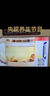 萬利達養(yǎng)生壺家用多功能2025新款辦公室小型燉煮一體燒水壺煮茶器全玻璃 米白色+濾網(wǎng)蒸蛋架 1.8L 曬單實拍圖