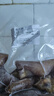 伊舜山東黃牛去骨帶筋醬牛蹄牛掌原味熟牛頭肉熟牛臉肉原味去骨熟牛蹄 醬牛蹄2000克 曬單實(shí)拍圖