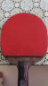 斯帝卡STIGA斯蒂卡 红黑碳王7.6 WRB碳素乒乓球拍底板直拍 实拍图