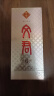 文君濃香型白酒 自飲送禮 婚宴喜宴用酒 劍南春集團 52度 500mL 2瓶 真藏6  雙瓶裝 曬單實拍圖