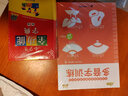 小學(xué)生字典  小學(xué)生全功能字典（第2版） 曬單實(shí)拍圖