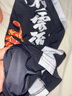 覓佰武術(shù)訓練褲直筒新款行云流水China春夏冰涼錦綸太極訓練運動(dòng)褲子 高品質(zhì)武術(shù)褲 白色  行云流水 L 170-175高130-150斤 曬單實(shí)拍圖