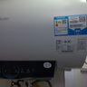 海爾（Haier）電熱水器家用增容速熱小型儲(chǔ)水式洗澡上門安裝節(jié)能安全防電墻熱水器8年聯(lián)保50/60升海爾出品leader 50L 2200W 凈水速熱超一級(jí)能效 曬單實(shí)拍圖