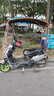 季禮信新款電動(dòng)車(chē)不銹鋼雨棚篷遮陽(yáng)傘電瓶車(chē)摩托車(chē)通用加厚加粗防曬雨罩 C10藍色【小推窗+下雨簾】 推窗三檔調節全不銹鋼支架 曬單實(shí)拍圖