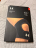 安德瑪（Under Armour）護膝男女運動(dòng)護具開(kāi)放式護膝戶(hù)外訓練籃球裝備羽毛球透氣輕薄彈性 21620010-001 單只裝/開(kāi)放式黑色 M（建議體重120-140斤） 曬單實(shí)拍圖