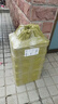 護(hù)欄底座橡膠底座城市道路護(hù)欄底座交通設(shè)施底座鐵皮水泥底座 330*250*13080*80 曬單實(shí)拍圖