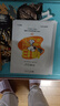 史努比（SNOOPY）初膚日記面膜青少年兒童面膜控油補(bǔ)水 調(diào)節(jié)水油平衡面膜面貼膜25g 30片 曬單實(shí)拍圖