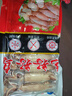 新鮮海兔子滿(mǎn)籽海捕速凍全籽烏賊筆管魚(yú)墨魚(yú)仔海鮮籽烏海兔子 滿(mǎn)籽海兔子2斤裝 曬單實(shí)拍圖