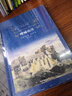 正版呼嘯山莊 艾米莉勃朗特著 楊苡譯 精裝全譯無刪減版 譯林出版社 高中語文推薦課外閱讀書籍 呼嘯山莊 曬單實(shí)拍圖
