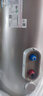 格美淇電熱水器儲水式熱水器家用速熱省電凈水循環(huán)簡(jiǎn)易操作大容量電熱水器E3/S 60L 2000W 曬單實(shí)拍圖