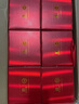 迎駕貢酒 （YJGJ）【官方】白酒 濃香型 正 三 品罍子 42度 500mL 6瓶 曬單實(shí)拍圖