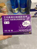 耐信胃藥胃疼胃脹胃炎胃腸炎胃痛艾司奧美拉唑鎂腸溶片胃食管反流胃潰瘍和十二指腸潰瘍特效專用藥官方店正品 20mg*7片 1盒裝 曬單實拍圖