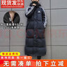 阿迪達斯（adidas）男女情侶裝長(cháng)款羽絨服冬季新款連帽厚運動(dòng)服過(guò)膝保暖防風(fēng)外套 黑色/情侶款/2025新款 2XL 曬單實(shí)拍圖