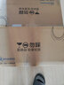 自由亮全光譜護眼客廳臥室吸頂燈超薄現(xiàn)代簡約書房燈無藍(lán)光led中山燈具 高端護眼光源/60cm/三色光/方 曬單實拍圖