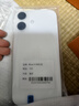 Apple【國(guó)行原裝未使用】蘋果16 iPhone16 雙卡雙待 5G 全網(wǎng)通 蘋果手機(jī) 白色【活動(dòng)款-價(jià)格更優(yōu)惠】 256GB【原裝未使用+藍(lán)牙耳機(jī)+豪華大禮包】 曬單實(shí)拍圖