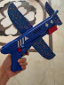 爸爸妈妈飞机玩具手抛掷户外儿童玩具飞机模型滑翔飞机发射弹射飞机枪男孩女孩生日六一儿童节礼物 实拍图