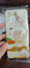 佑畫(huà) vivoiqoou5手機殼卡通可愛(ài)風(fēng)u5x液態(tài)硅膠軟殼u3女全包防摔2024新款網(wǎng)紅保護套 古董白-貪吃懶少 iQOOU5X 曬單實(shí)拍圖