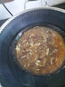 利園潮式碗仔翅加熱即食營養(yǎng)海鮮湯羹小碗翅港式素翅羹半成品預(yù)制菜 加熱即食碗仔翅 250g 曬單實拍圖