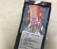 游牧御品 大漠燒烤食材4-6人份220串 8種烤肉串牛羊肉串雞翅五花魷魚牛肚 曬單實拍圖