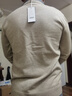 羅蒙假兩件針織衫男春秋季長(cháng)袖保暖內搭拼接襯衫領(lǐng)毛衣加厚v領(lǐng)打底衫 卡其色 V領(lǐng) 2XL (140-160斤) 曬單實(shí)拍圖